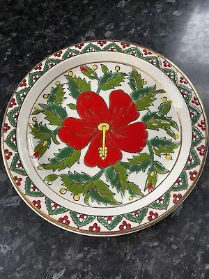 Buy Vintage Handmade, Hand Painted Ibiscus Keramik Rhodes Wall Floral Plate 24k Gold • 15£
