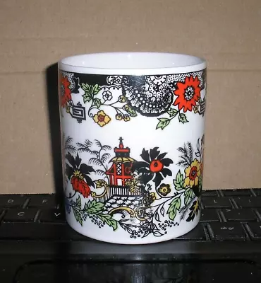 Buy Jon Anton Fine Bone China Tumbler Cup.   H=8cm, D=7cm.   Made In England • 10£