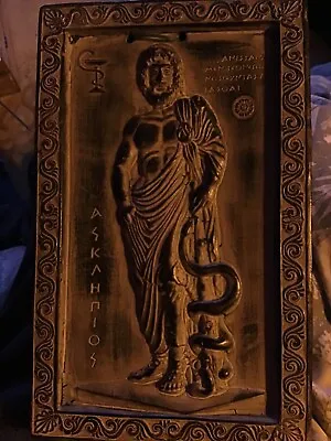 Buy Reproduction Greek Plaque Of Asklipios,God Of Health And Medicine,made Crete 90s • 14£