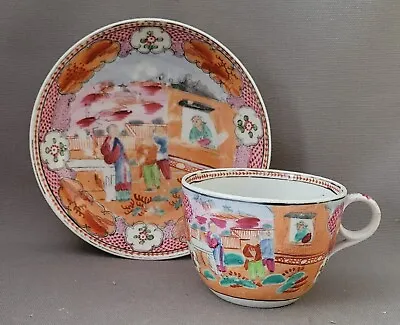 Buy New Hall Boy At The Window P425 Cup & Saucer 3 C1805-12 Pat Preller Collection • 25£