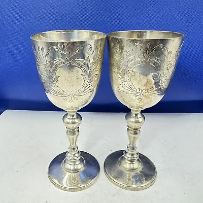 Buy Goblet Tall Stem Pair Of Silver Plate Vintage Drinking Vessels Cup Decorative • 19.97£