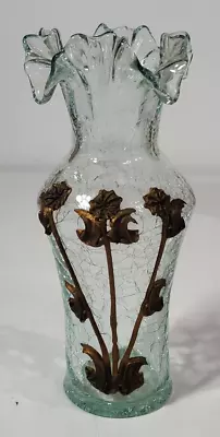 Buy Vintage Fenton Crackle Glass Ruffled Vase/applied Gold 3d Trim Flower. 9.25 T • 23.63£