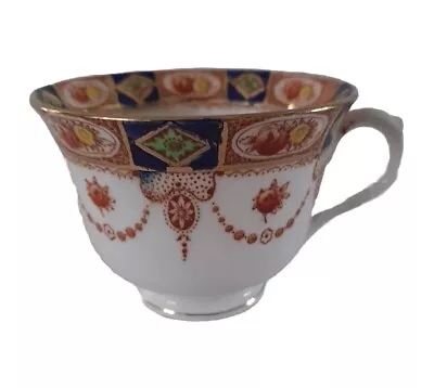 Buy Beautiful Colclough Imari English Tea Cup Vtg VGC , Rare Inner Ring Pattern • 15£