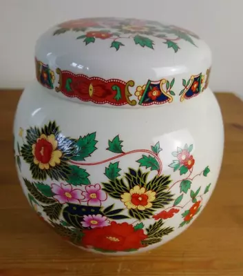 Buy Sadler Vintage  Iridescent Lidded Pot Ginger Jar / Tea Caddy Floral Design B6 • 20£