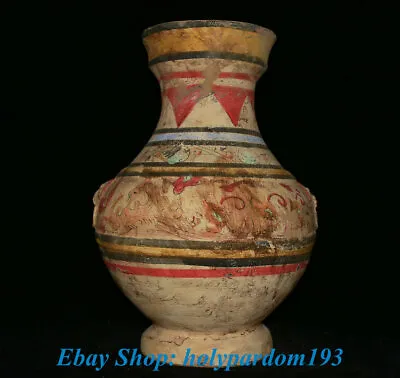 Buy 13  Old China Han Painting Pottery Dynasty Palace Dragon Phoenix Beast Ear Vase • 520£