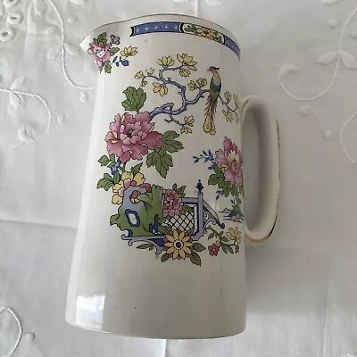 Buy Vtg Pottery Pitcher Jug Lord Nelson T’Sing Bird Of Paradise England Tall 17.5cm • 5£