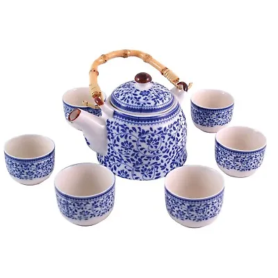 Buy Chinese Tea Set - Blue And White Leaf Pattern - 6 Small Cups - Gift Box • 27.50£
