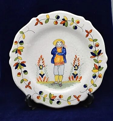 Buy 19thc Antique Faience Malicorne Pbx Folk Art Plate Traditional Breton Man • 35£
