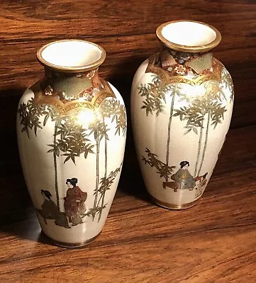 Buy Pair Antique Japanese Satsuma Vases • 125£