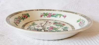 Buy Lord Nelson ~ Indian Tree ~ Bowl ~ 18.5cm Wide ~ Vintage ~ Bone China ~ Oriental • 3.99£