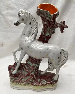 Buy Antique 19thC Victorian Staffordshire Flat Back Pottery Horse Spill Vase • 16£