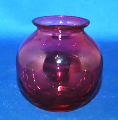 Buy An Antique 19th Century Cranberry Blown Glass Apothecary Leech Bowl, Pot • 44£