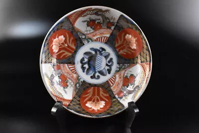 Buy F8304: Japanese Old Imari-ware Colored Porcelain Gold Paint PLATE/dish, Auto • 23.71£