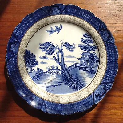 Buy Antique Nov 1918 Booths Silicon China England Real Old Willow Pattern 19cm Plate • 5.70£