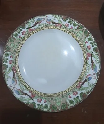 Buy 2 X Antique Adderley Delhi Plates • 8.99£