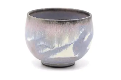 Buy Hastings Studio Pottery  Bowl • 18£