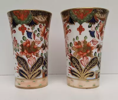 Buy Pair Of Copeland Spode Pattern 967 Spill Vases • 55£