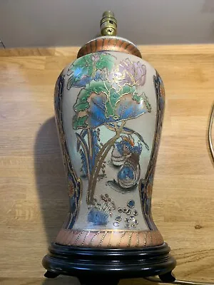 Buy Beautiful Oriental Type Floral Embossed Table Lamp On Wooded Base • 21.50£