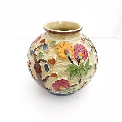 Buy Vintage HJ Wood Indian Tree Decorative Small Vase • 90£