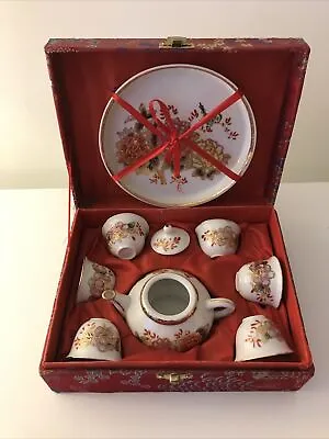 Buy Vintage Chinese Porcelain Miniature / Toy Tea Set • 17.95£
