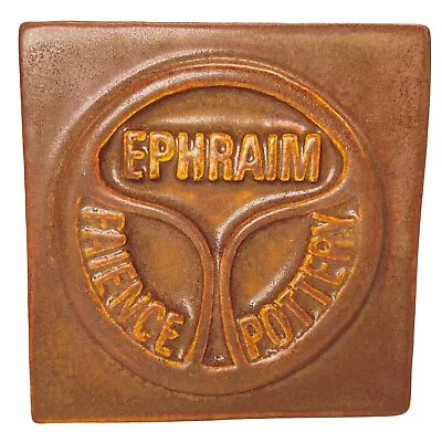Buy Vintage 2004 Ephraim Faience Pottery 4  X 4  Logo Pumpkin Orange Brown Tile • 89.99£
