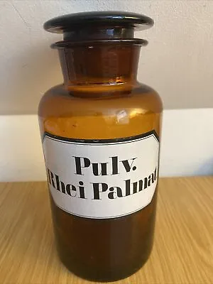 Buy AN ANTIQUE FRENCH APOTHECARY BOTTLE 8  WITH LID Pulv. Rhei Palmat • 55£