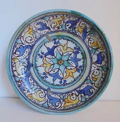 Buy Vintage / Antique Moroccan , North African Islamic Pottery Footed Bowl • 50£