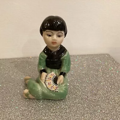 Buy Branksome China Girl Figurine Children Of The World Asian Girl • 19£