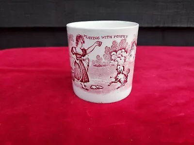 Buy Antique Pearlware Child's Mug, Pompey Dog, Folk/naive, English, Georgian, 19C • 15£