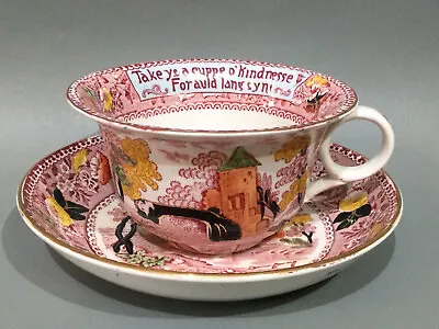 Buy Antique Royal Pottery Burslem Jumbo Cup & Saucer • 34.95£