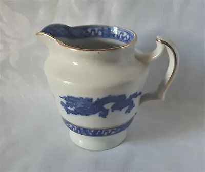 Buy Cauldon Dragon Milk Jug Art Deco Semi Porcelain Creamer In Blue White And Gold • 37.95£
