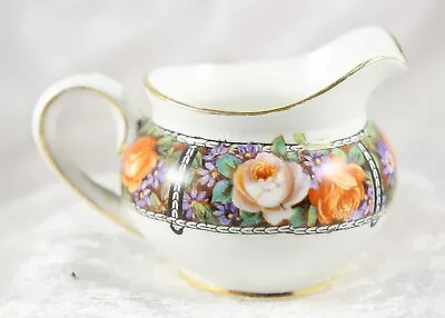 Buy Paragon Fine China Floral Jug 3 Inches Tall Breakfast Item • 2£