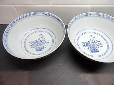 Buy Set  Of 2 X Chinese Blue And White Serving Bowls Rice Pattern 21cm Diameter • 14£