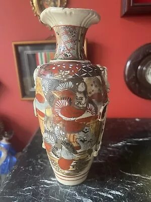 Buy Lovely Antique Japanese Moriage Satsuma Pottery Vase - Signed • 15£