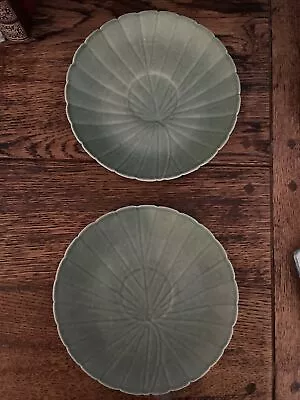 Buy Branksome China Plates 2 Green Lotus • 9£