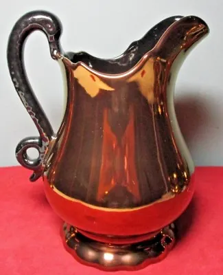 Buy RARE Vintage BESWICK WARE 8  COPPER LUSTERWARE PITCHER ~ Made In England • 27.56£