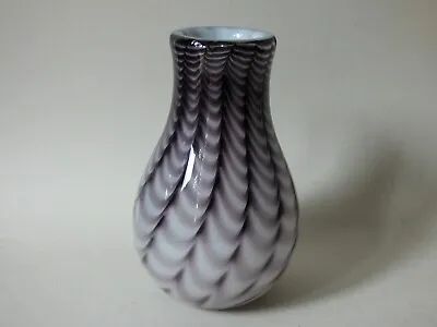 Buy British Studio Isle Wight Holmfirth Mdina Murano Italian Art Glass Flower Vase • 13.49£