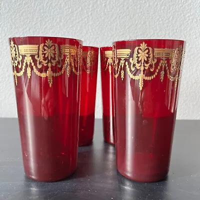Buy Vintage Ruby Red Glass Tumblers With Gold Trim 12 Oz Set Of 4 Midcentury • 48.14£