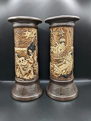 Buy Bretby # 1839 E Oriental Choiserie Column Vase Pair - C.1920's - 24.5cm • 28£