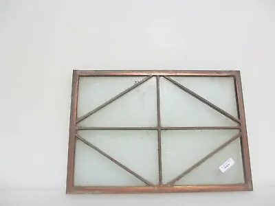 Buy Vintage Copper Framed Stained Glass Window Panel Antique Old  11 X7.5  • 35£