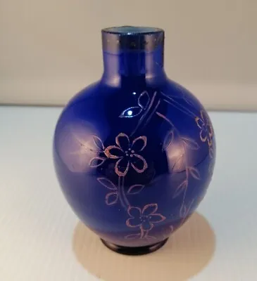 Buy Vintage Cobalt Blue Glass Bottle, Floral Decoration • 4.49£