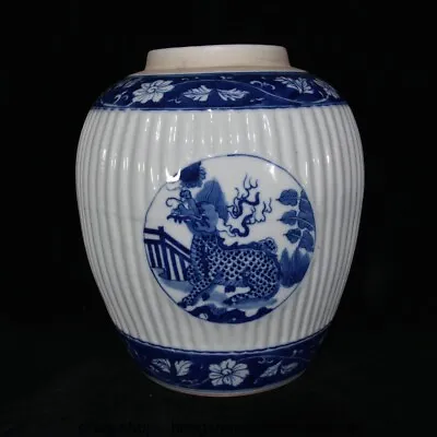 Buy 8.8   Ancient China Blue White Porcelain Dynasty Kylin Pattern Crock Pot Jar • 320£