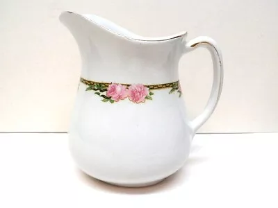 Buy Alfred Meakin The Glasgow Small Rose Pattern Small Pitcher • 14.48£