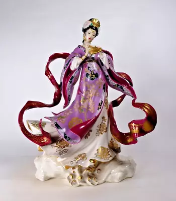 Buy Franklin Mint Japanese Geisha Figure The Dragon Kings Daughter • 175£