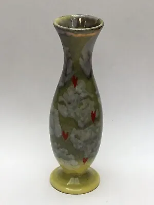 Buy Vintage Scheurich German Pottery Vase 210 18 Red Love Hearts, Mid Century Modern • 16£