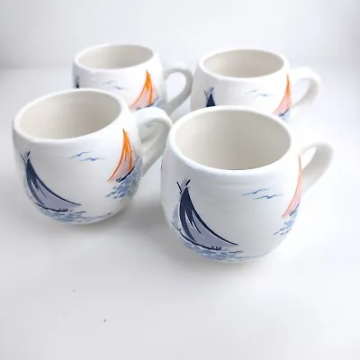 Buy Set Of 4 Laura Ashley Colourful Yachts Mugs - Guang Dong Earthenware - Rare • 30£