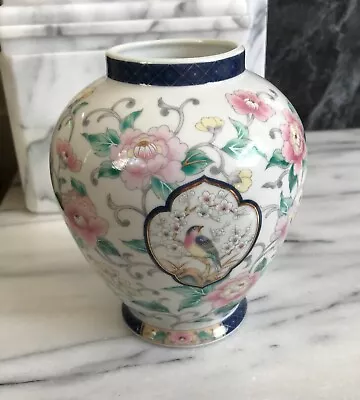 Buy Vintage Oriental Ceramic Vase Peonies & Bird Design 16cm High Good Condition • 14.50£