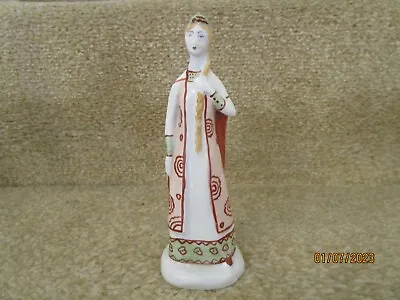 Buy Bronnitsy USSR Porcelain Figure - Belorussian Girl • 18£