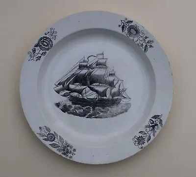 Buy RARE Late 18th Creamware Maritime Plate  C1775-1790 • 75£
