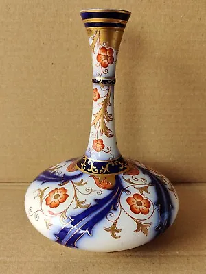 Buy Moorcroft - Macintyre Pottery . Vase • 195£